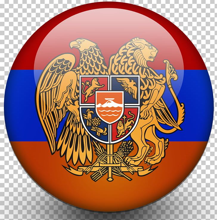 Mount Ararat Coat Of Arms Of Armenia T-shirt PNG, Clipart, Armenia, Badge, Circle, Clothing, Coat Of Arms Free PNG Download