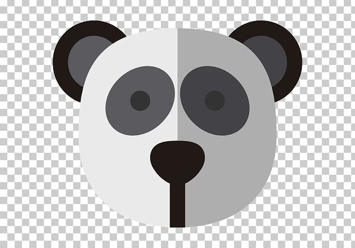 Bear Giant Panda Koala Computer Icons PNG, Clipart, Animal, Animals, Bear, Carnivoran, Cartoon Free PNG Download