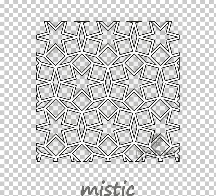 Decopanel.pl PNG, Clipart, Angle, Arabic Calligraphy, Area, Art, Black And White Free PNG Download