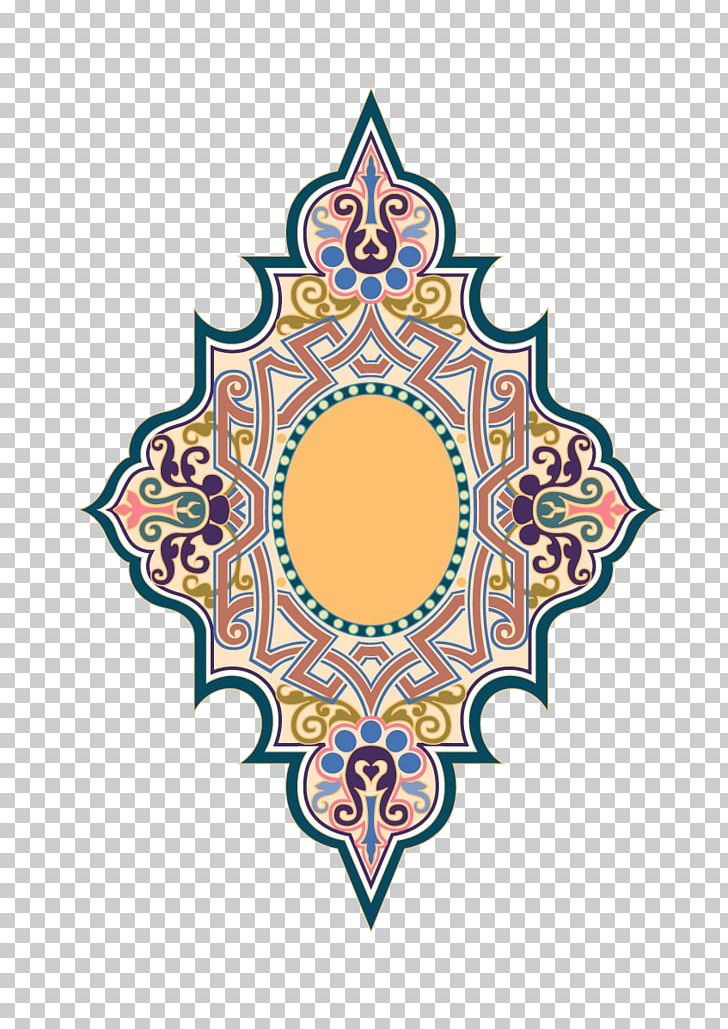Motif Islam PNG, Clipart, Area, Circle, Decorate, Decorative, Decorative Arts Free PNG Download