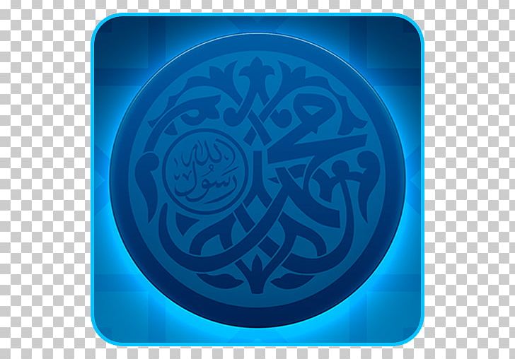 Organism Mawlid Pattern PNG, Clipart, Android, Android App, App, Aqua, Circle Free PNG Download