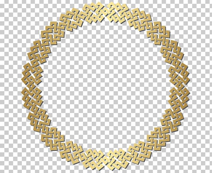 Ouroboros Symbol PNG, Clipart, Bead, Body Jewelry, Bracelet, Buddhist Prayer Beads, Chain Free PNG Download