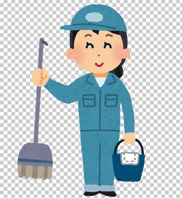 Arubaito Cleaning Recruitment Cleaner Job PNG, Clipart, Arubaito, Bucket, Cleaner, Cleaning, Hotel Free PNG Download