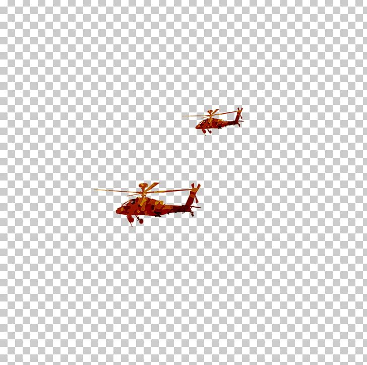 Helicopter Insect Membrane Pattern PNG, Clipart, Bright, Christmas Decoration, Color, Color Pencil, Color Smoke Free PNG Download