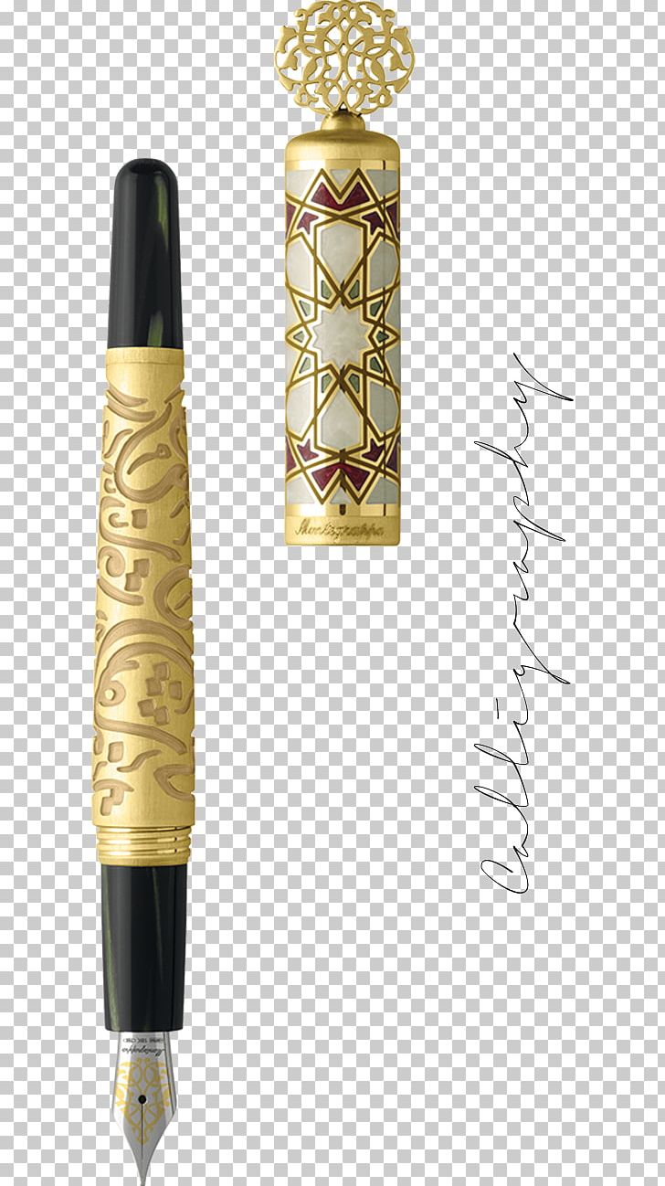 Calligraphy Bassano Del Grappa Fountain Pen Art PNG, Clipart, Arabic Calligraphy, Art, Bassano Del Grappa, Calligraphy, Drawing Free PNG Download