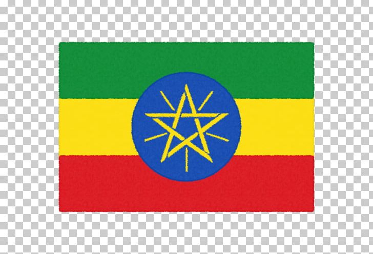 Flag Of Ethiopia National Flag Ethiopian Empire PNG, Clipart, Area, Flag, Flag Of Colombia, Flag Of Eritrea, Flag Of Ethiopia Free PNG Download