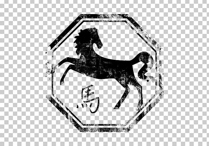 Horse Chinese Zodiac Astrological Sign Dog PNG, Clipart, Animals, Astrological Sign, Astrology, Black, Black And White Free PNG Download