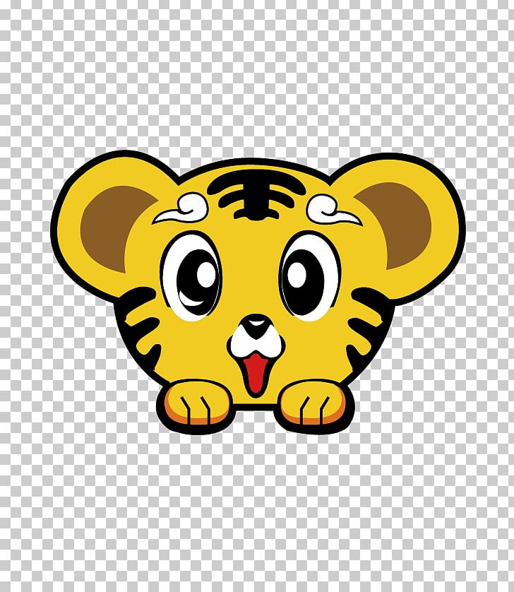 Tiger Cuteness Euclidean PNG, Clipart, Animal, Area, Big Cats, Carnivoran, Cartoon Free PNG Download