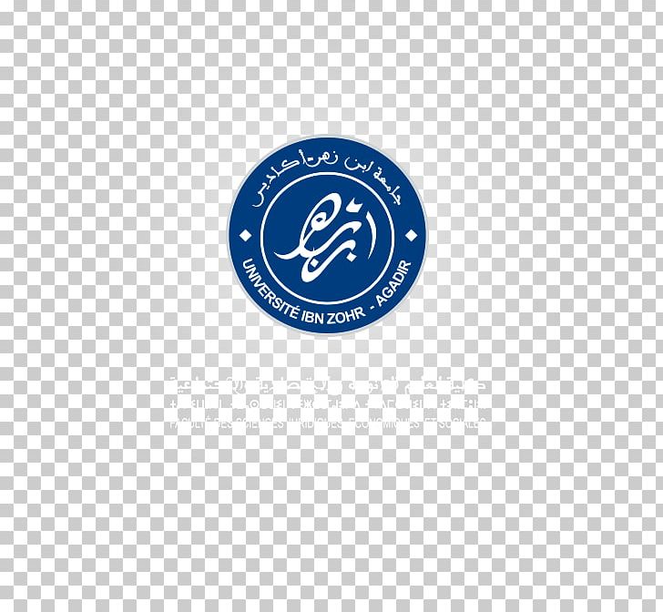 Ibn Zohr University Faculty National School Of Business And Management In Settat Student PNG, Clipart, Business And Management, Ibn, National School, School Of Business, Settat Free PNG Download