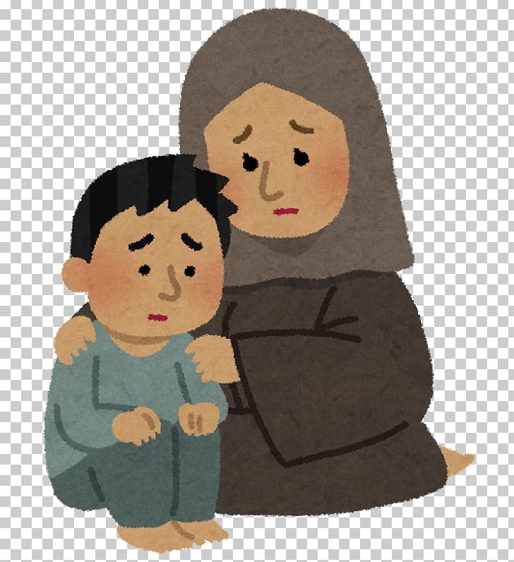 いらすとや World Refugee Day Illustrator PNG, Clipart, Boy, Cartoon, Child, Dissident, Family Free PNG Download
