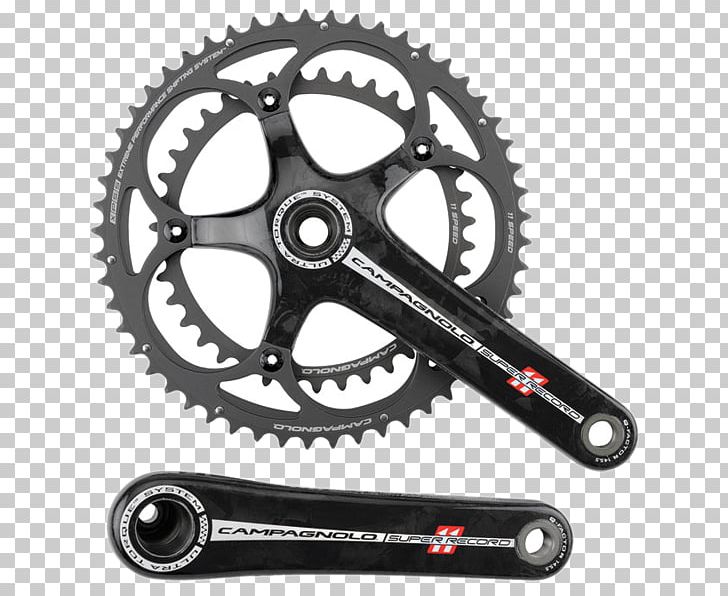 Campagnolo Record Bicycle Cranks Campagnolo Super Record Groupset PNG, Clipart, Bicycle, Bicycle Chain, Bicycle Cranks, Bicycle Drivetrain Part, Bicycle Frame Free PNG Download