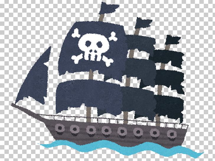Privateer Child Piracy UNICEF Ship PNG, Clipart, Child, One Piece, People, Photography, Piracy Free PNG Download