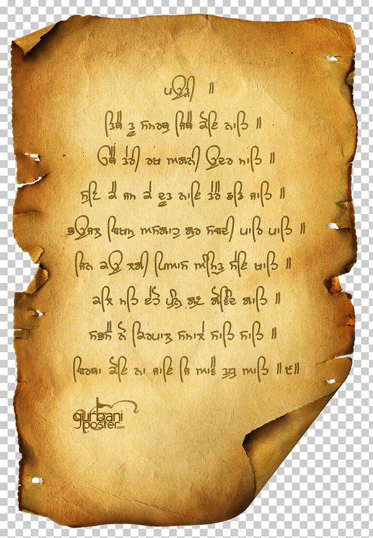 Paper Scroll Portable Network Graphics PNG, Clipart, Calligraphy, Encapsulated Postscript, Handwriting, Ink, Kraft Paper Free PNG Download