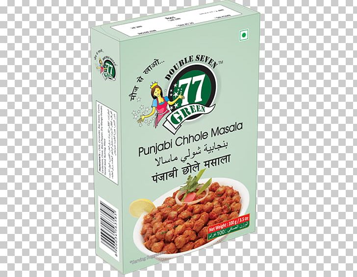 Panipuri Amchoor Garam Masala Gujarati PNG, Clipart, Amchoor, Chana Masala, Chili Powder, Cumin, Food Free PNG Download