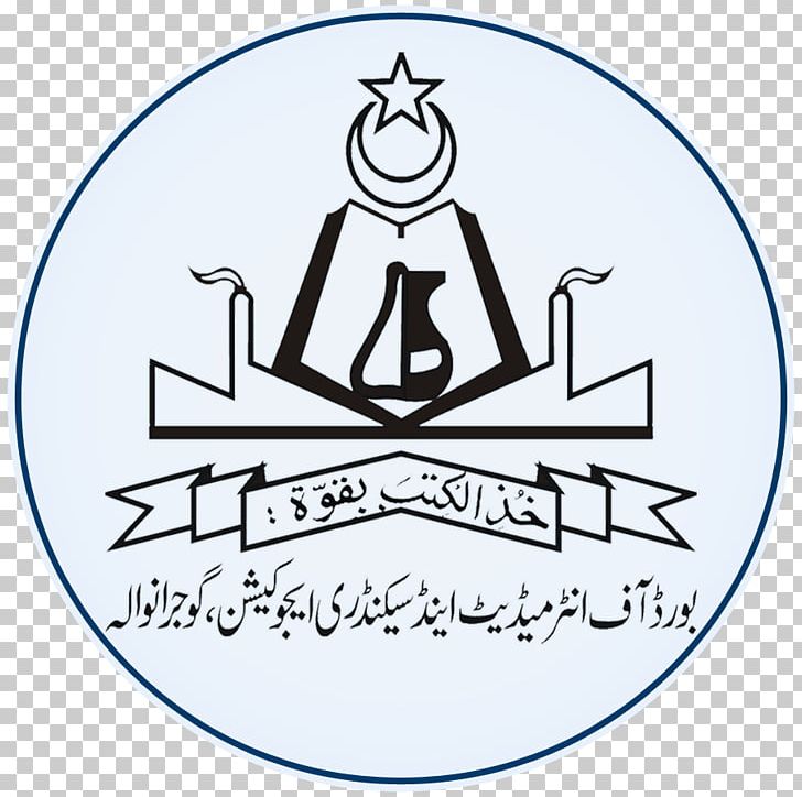 Board Of Intermediate And Secondary Education PNG, Clipart, 2018, Area, Art, Headgear, Lahore Free PNG Download