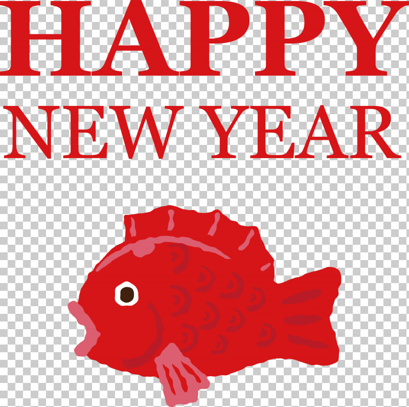 Happy New Year Happy Chinese New Year PNG, Clipart, Flower, Geometry, Happy Chinese New Year, Happy New Year, Line Free PNG Download