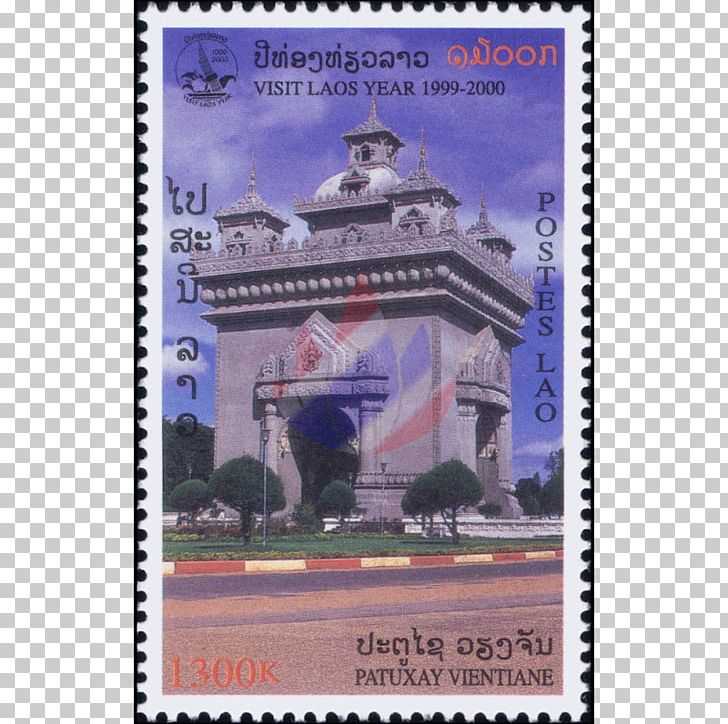 Paper Postage Stamps Tourism Product PNG, Clipart, Landmark, National Tourism, Others, Paper, Paper Product Free PNG Download