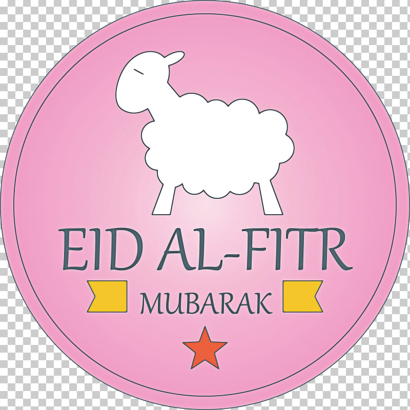 EID AL FITR PNG, Clipart, Eid Al Fitr, Logo, M, Text Free PNG Download