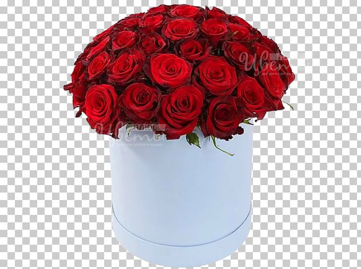 Garden Roses Flower Bouquet Tulip PNG, Clipart, Artificial Flower, Artikel, Blue Rose, Coupon, Cut Flowers Free PNG Download