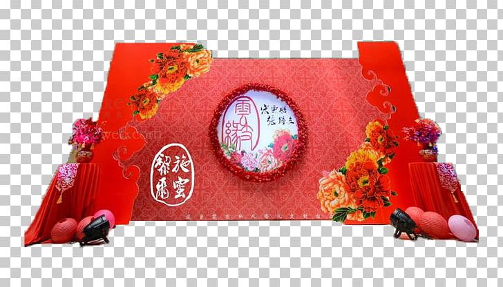 Wedding Chinese Marriage PNG, Clipart, 3d Computer Graphics, Active, Active Background, Adobe Illustrator, Encapsulated Postscript Free PNG Download