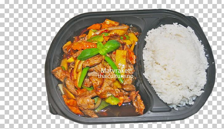 Bento American Chinese Cuisine Korean Cuisine Cooked Rice Jasmine Rice PNG, Clipart, American Chinese Cuisine, Asian Food, Basmati, Bento, Cooked Rice Free PNG Download