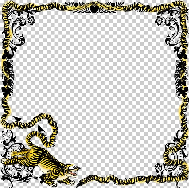 Puppy Frames Tiger Animal PNG, Clipart, Animal, Area, Big Cats, Black And White, Body Jewelry Free PNG Download