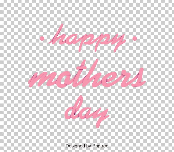 Mother's Day Text Handwriting PNG, Clipart, Dia, Feliz, Handwriting, Text Free PNG Download
