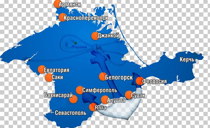 Saky Yevpatoria Accession Of Crimea To The Russian Federation Sevastopol PNG, Clipart, Area, Autonomous Republic Of Crimea, Crimea, Map, Marketing Free PNG Download