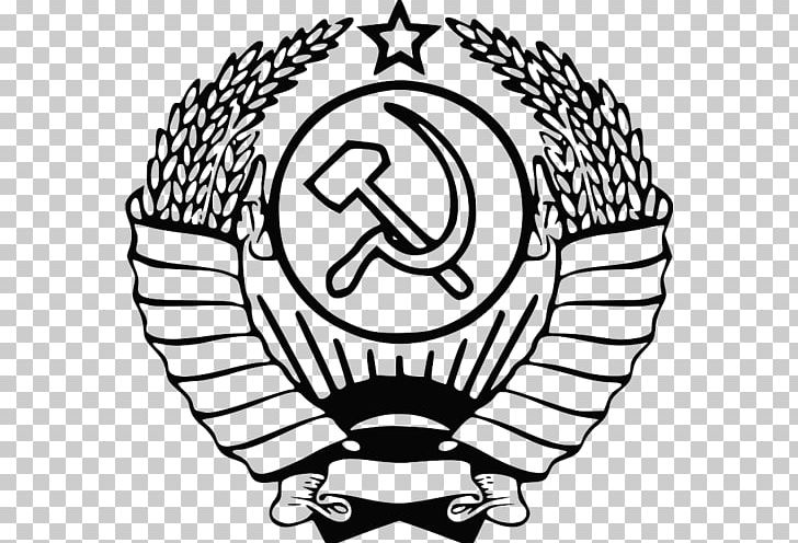 State Emblem Of The Soviet Union Coat Of Arms Poltina PNG, Clipart, Artikel, Artwork, Ball, Black And White, Circle Free PNG Download