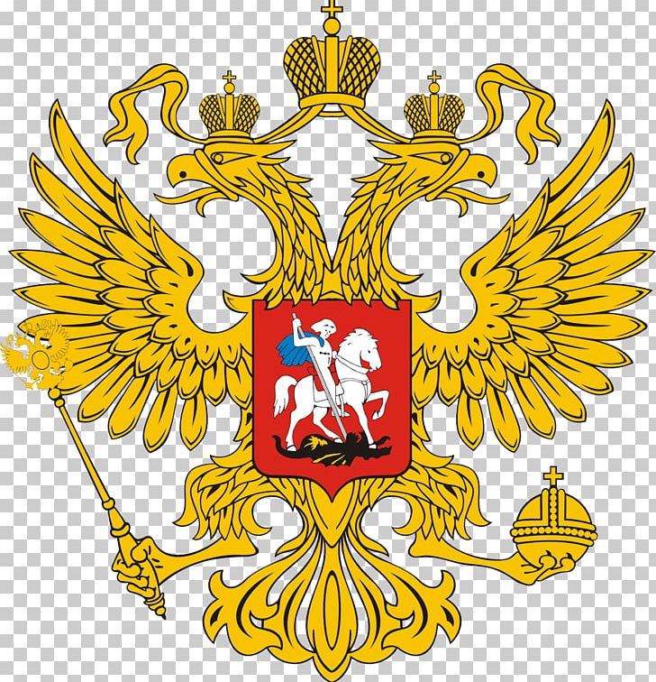 Coat Of Arms Of Russia Russian Empire Double-headed Eagle PNG, Clipart, Coat Of Arms, Coat Of Arms Of Germany, Coat Of Arms Of Nigeria, Coat Of Arms Of Russia, Crest Free PNG Download