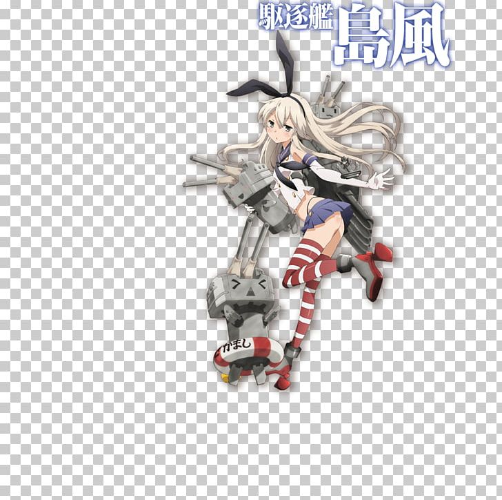 Kantai Collection Japanese Destroyer Shimakaze Cosplay Costume Sailor Suit PNG, Clipart, Action Figure, Anime, Art, Clothing, Cosplay Free PNG Download