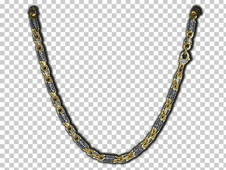 Necklace Chain Shoelaces Bead Metal PNG, Clipart, Bead, Casting, Chain, Fashion, Fashion Accessory Free PNG Download