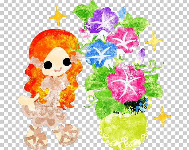 Stock Illustration Graphics Stock Photography PNG, Clipart, Art, Baby Toys, Childrens Day, Creativity, Cut Flowers Free PNG Download