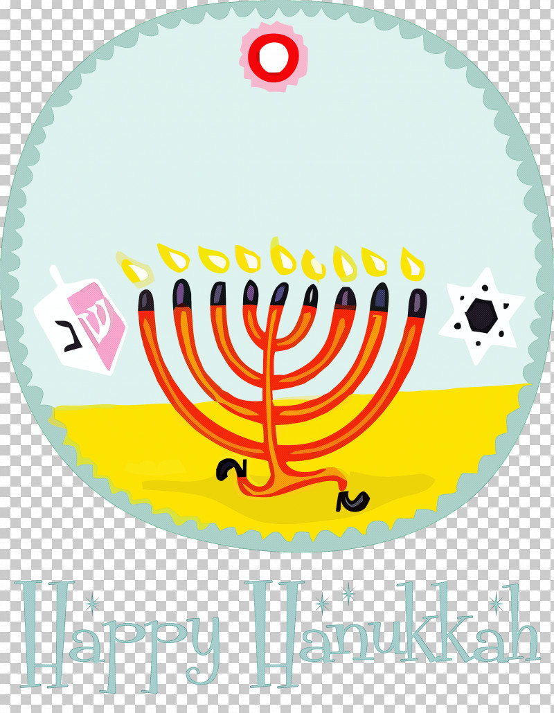 2021 Happy Hanukkah Hanukkah Jewish Festival PNG, Clipart, Birthday, Christmas Day, Gift, Gift Card, Hanukkah Free PNG Download