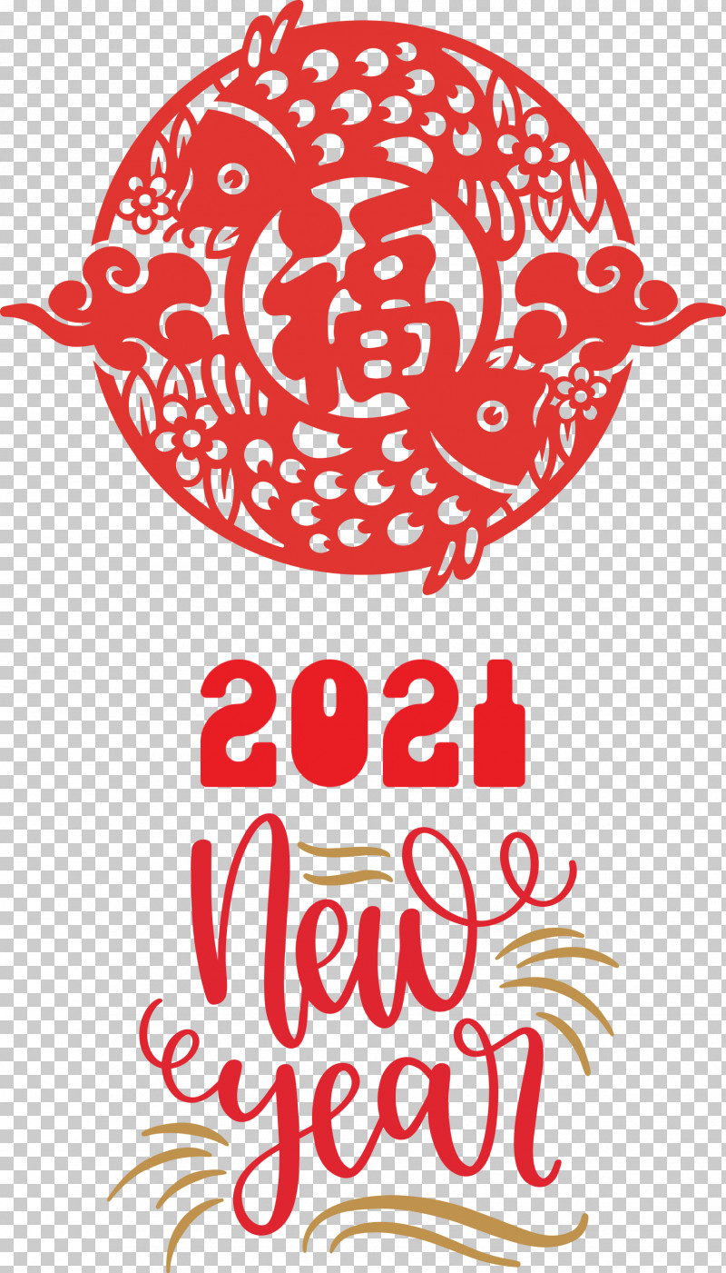 Happy Chinese New Year 2021 Chinese New Year Happy New Year PNG, Clipart, 2021 Chinese New Year, Chinese New Year, Chinese Paper Cutting, Fu, Goods Free PNG Download