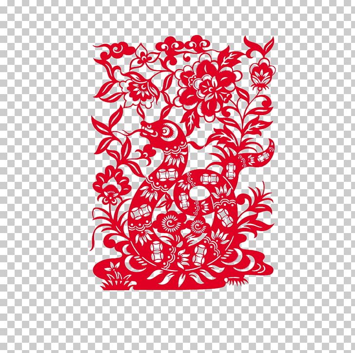 China Paper Convite New Year Party PNG, Clipart, Animals, Area, Art, China, Chinese New Year Free PNG Download