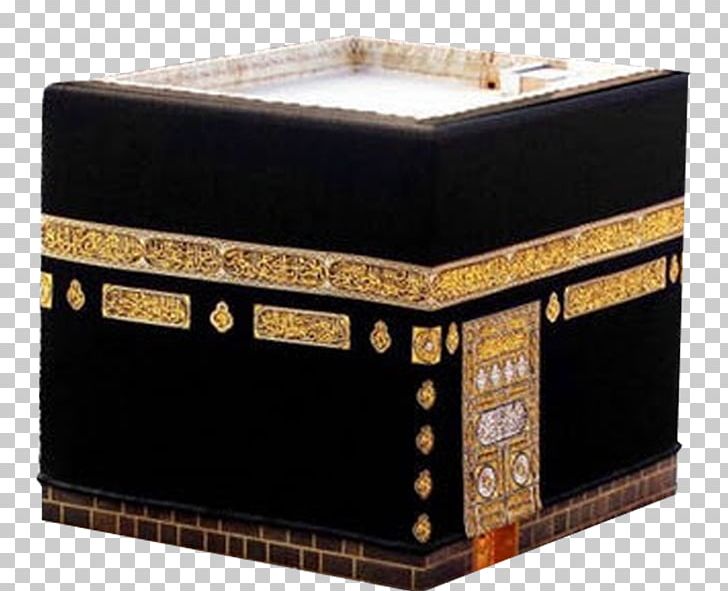 Great Mosque Of Mecca Kaaba Medina Quran Hajj PNG, Clipart, Alhajj, Allah, Box, Dua, Furniture Free PNG Download