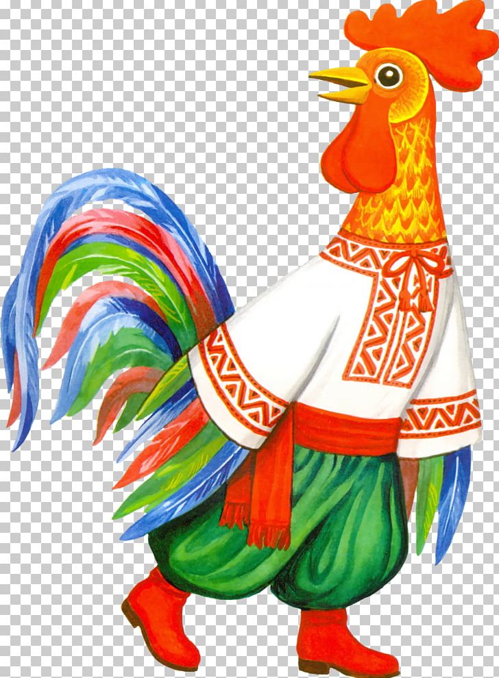 Rooster 0 Information PNG, Clipart, Animal Figure, Ansichtkaart, Beak, Bird, Chicken Free PNG Download