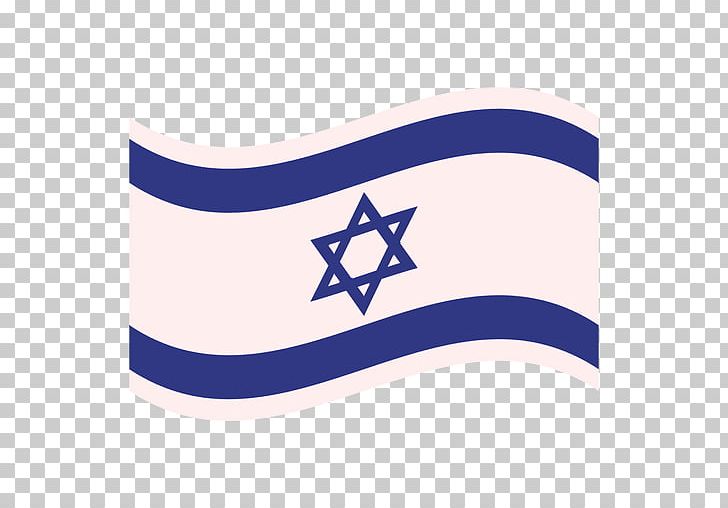 Flag Of Israel PNG, Clipart, Area, Bandera, Blue, Brand, Electric Blue Free PNG Download