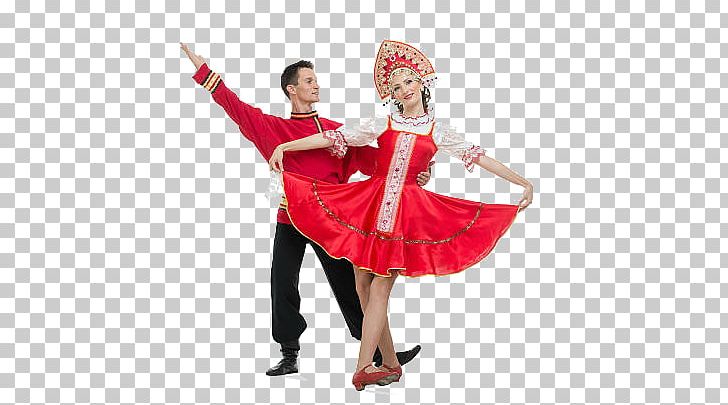 Russia Folk Costume Stock Photography Sarafan Dance PNG, Clipart, Clothing, Costume, Dance, Dancer, Dress Free PNG Download