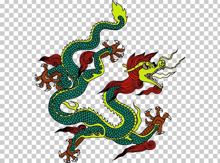 Chinese Dragon China PNG, Clipart, Animal Figure, Art, China, Chinese Dragon, Download Free PNG Download