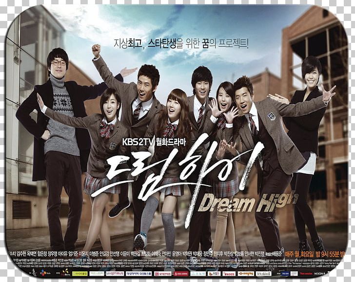 South Korea Korean Drama Television Show Film PNG, Clipart, Drama, Dream High, Dream High 2, Film, J Y Park Free PNG Download