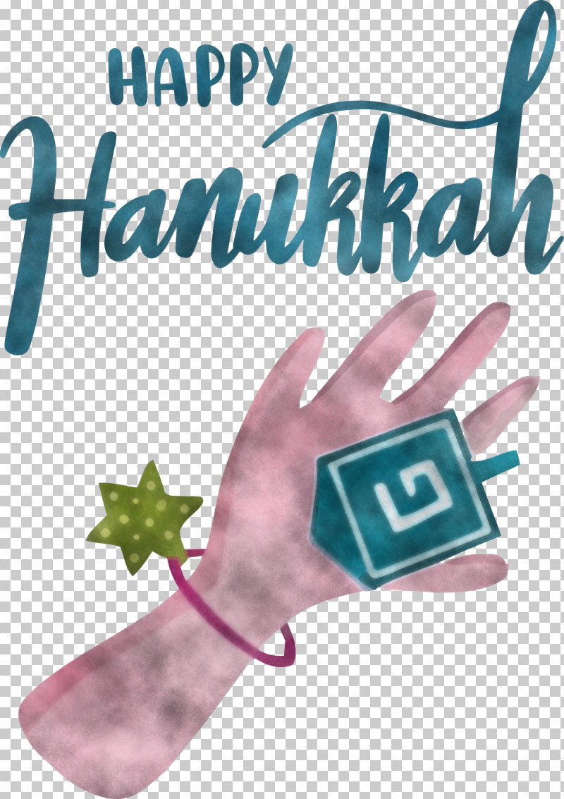 Hanukkah Happy Hanukkah PNG, Clipart, Fashion, Green, Hanukkah, Happy Hanukkah, Hm Free PNG Download