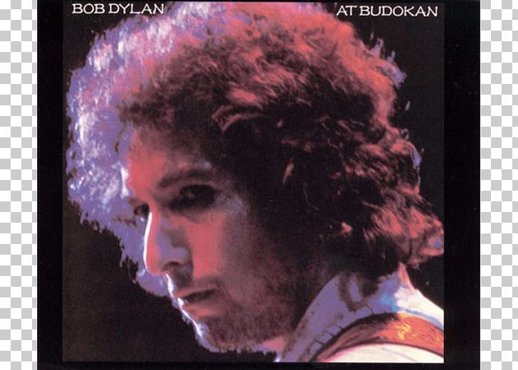 Bob Dylan At Budokan Nippon Budokan Live At Budokan Album PNG, Clipart,  Free PNG Download
