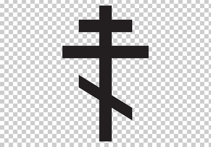 Christian Cross Russian Orthodox Cross Religious Symbol Christianity PNG, Clipart, Angle, Celtic Cross, Christian Cross, Christianity, Cross Free PNG Download