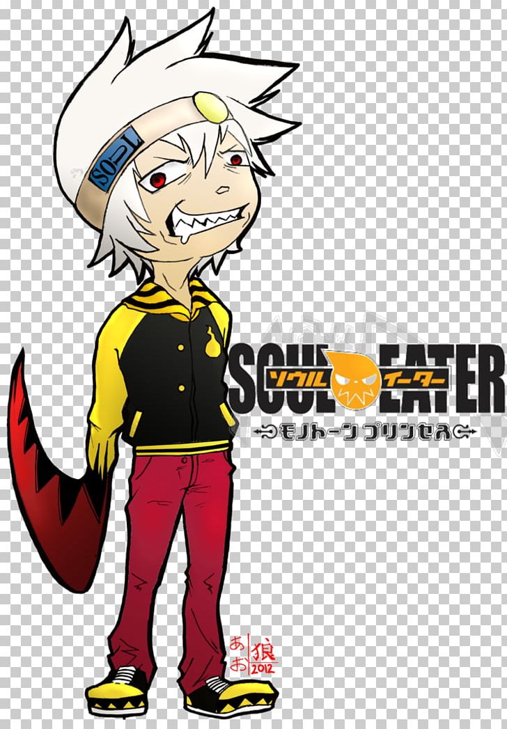Soul Eater: Monotone Princess Wii Graphic Design PNG, Clipart, Art, Artwork, Boy, Cartoon, Character Free PNG Download