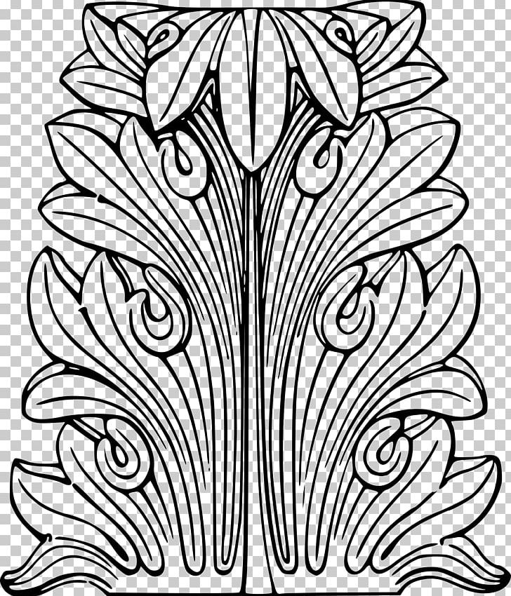 Acanthus Mollis PNG, Clipart,  Free PNG Download