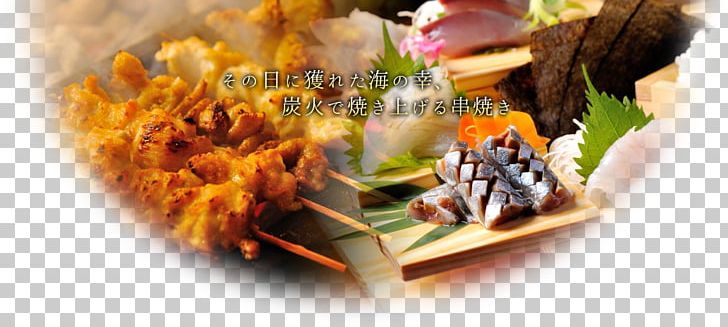 伊達な仙台炉端 強次朗 Asian Cuisine 伊達酒場 強太朗 伊達酒場「強太朗」 Skewer 焼き物 PNG, Clipart, Asian Cuisine, Asian Food, Baking, Beef Tongue, Cuisine Free PNG Download