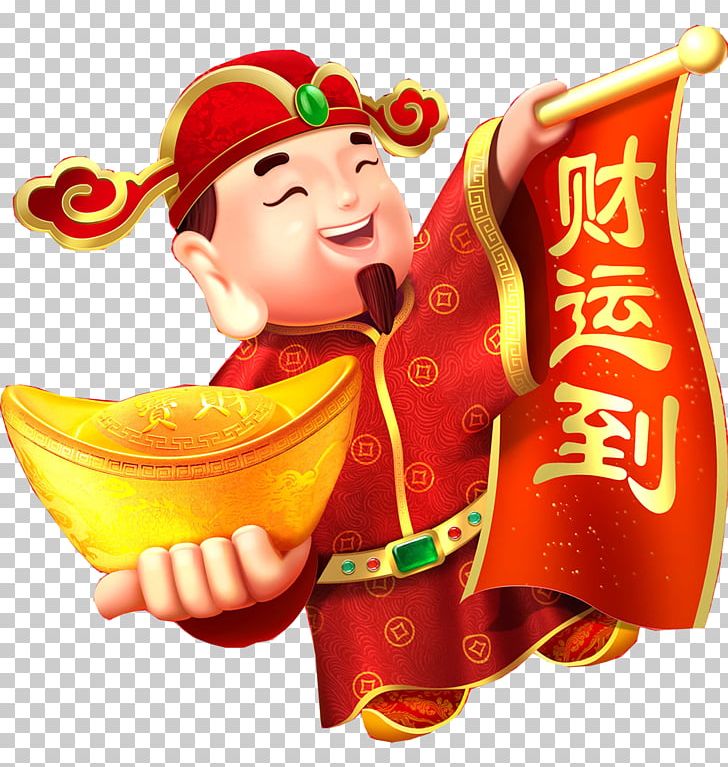 Caishen Chinese New Year Wealth PNG, Clipart, Bainian, Binary Large Object, Caishen, Chinese New Year, Deity Free PNG Download