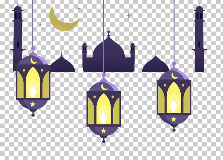 ramadan icon png